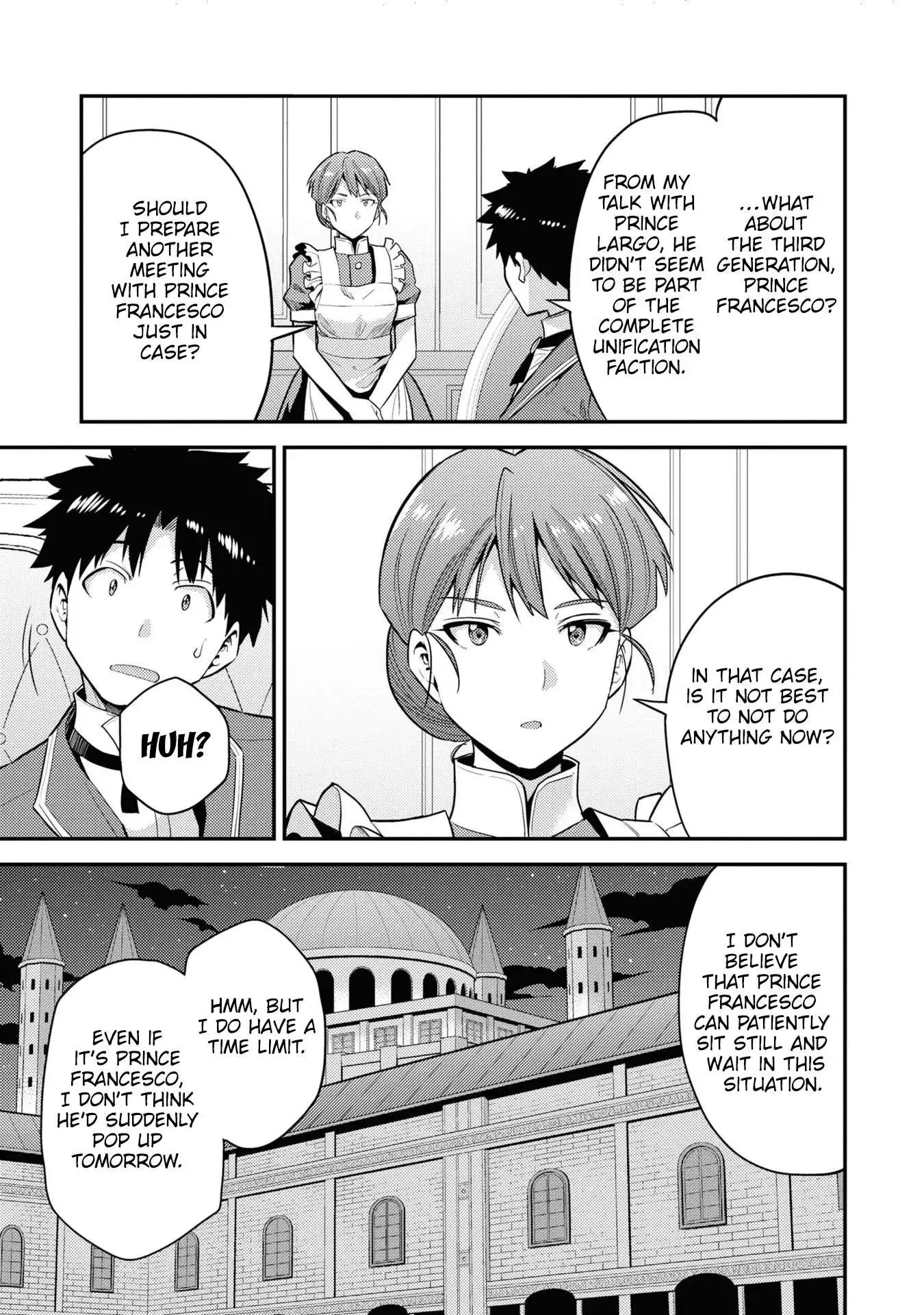 Risou no Himo Seikatsu Chapter 57 15